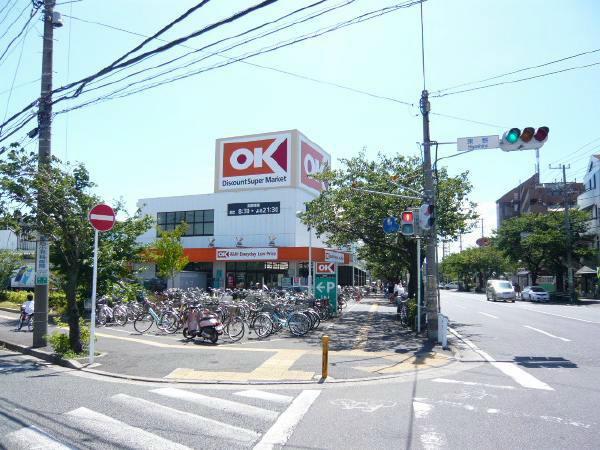 Other. OK store