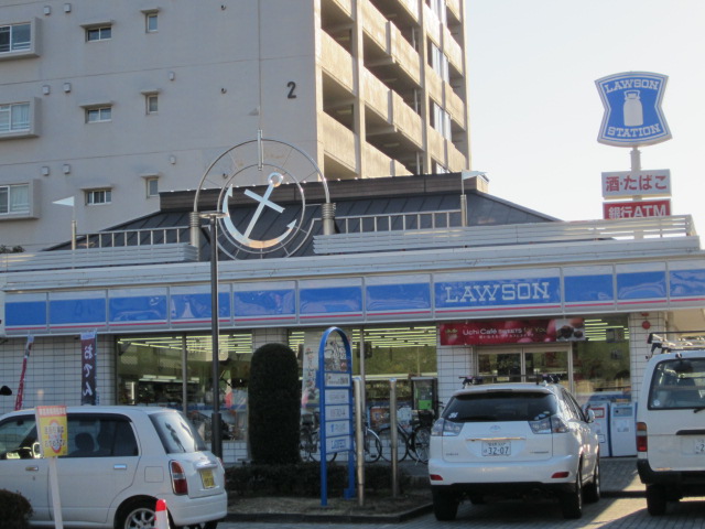 Convenience store. 116m until Lawson Urayasu Akemi store (convenience store)
