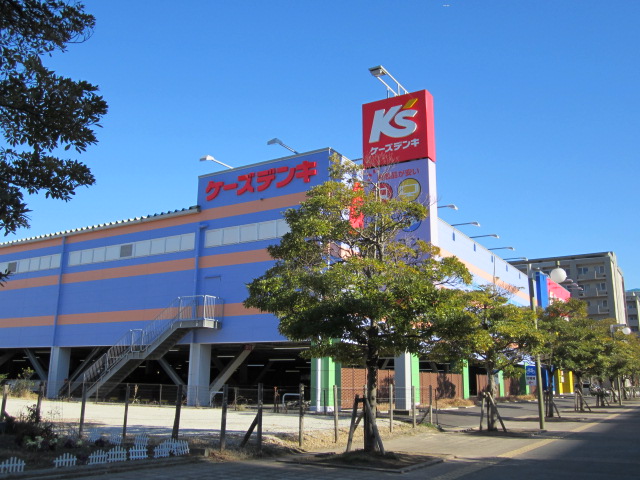 Home center. K's Denki 714m to Tokyo Bayside Shin-Urayasu (hardware store)