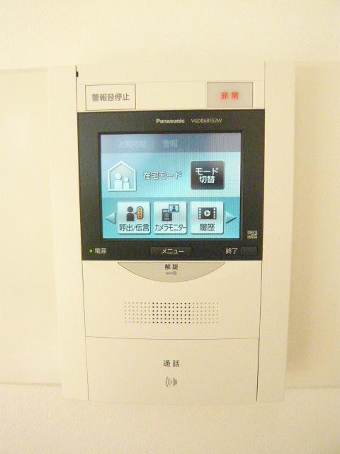 Same specifications photos (Other introspection). Color LCD monitor intercom