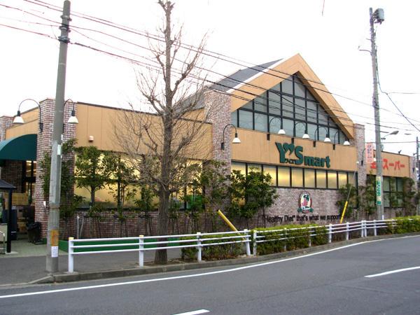Other. Waizumato Urayasu Benten shop 560m