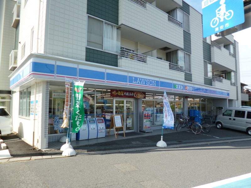 Convenience store. 133m until Lawson Maihama store (convenience store)