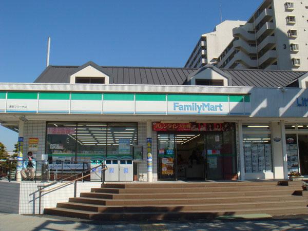 Convenience store. FamilyMart 280m walk to Urayasu Marina store 4 minutes