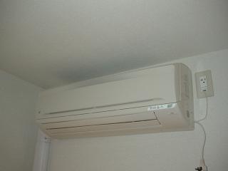 Other Equipment. 1 groups Air conditioning is equipment