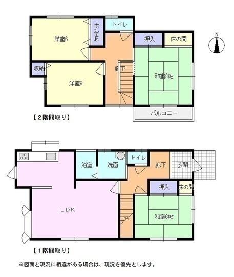 Floor plan. 7.6 million yen, 4LDK, Land area 140.71 sq m , Building area 106.16 sq m