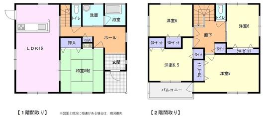 Floor plan. 12.5 million yen, 5LDK, Land area 333.25 sq m , Building area 152 sq m