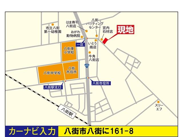 Other. Local guide map