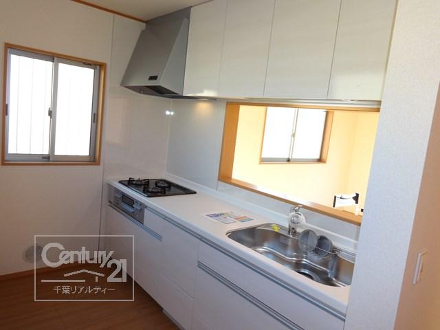 Kitchen. 1 Building Kitchen