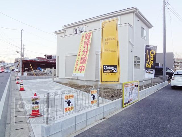 Local appearance photo. 1 Building Exterior Photos