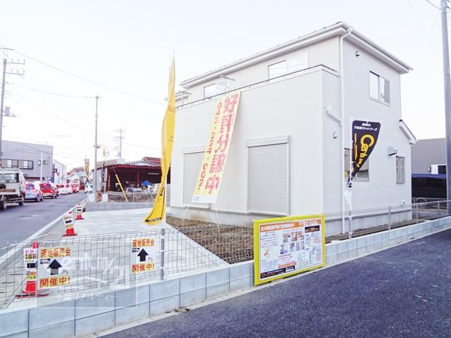 Local appearance photo. 1 Building Exterior Photos