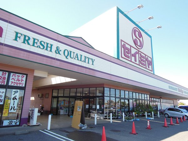 Supermarket. Seimiya until the (super) 950m