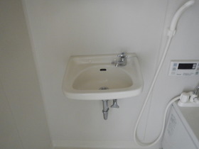 Bath. Wash basin in the bathroom does not come out hot water. Water only.