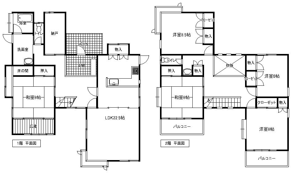 Floor plan. 15 million yen, 5LDK + S (storeroom), Land area 926.94 sq m , Building area 174.97 sq m