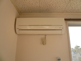 Other Equipment. Air conditioning is also it will also help summer winter.
