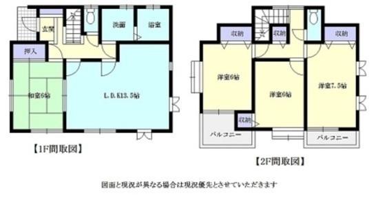 Floor plan. 9.9 million yen, 4LDK, Land area 127.16 sq m , Building area 95.22 sq m floor plan