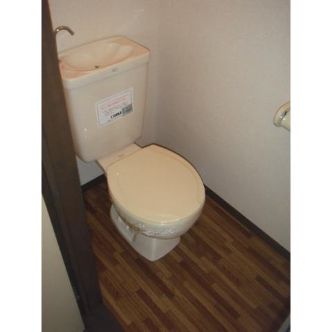 Toilet. Our managed properties