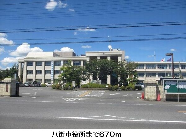 Government office. Yachimata 670m to City Hall (government office)