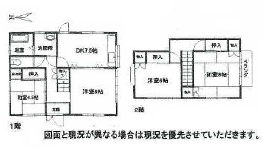 Floor plan. 5,980,000 yen, 4DK, Land area 145.46 sq m , Building area 86.95 sq m Floor (current state priority)