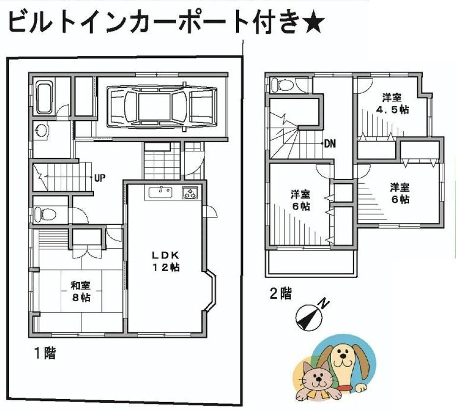 Floor plan. 9.8 million yen, 4LDK, Land area 150.01 sq m , Comfortable living in the building area 128.34 sq m garage and upper and lower floors of the toilet!