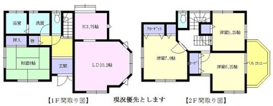 Floor plan. 8.5 million yen, 4LDK, Land area 152.94 sq m , Building area 96.05 sq m Floor (current state priority)