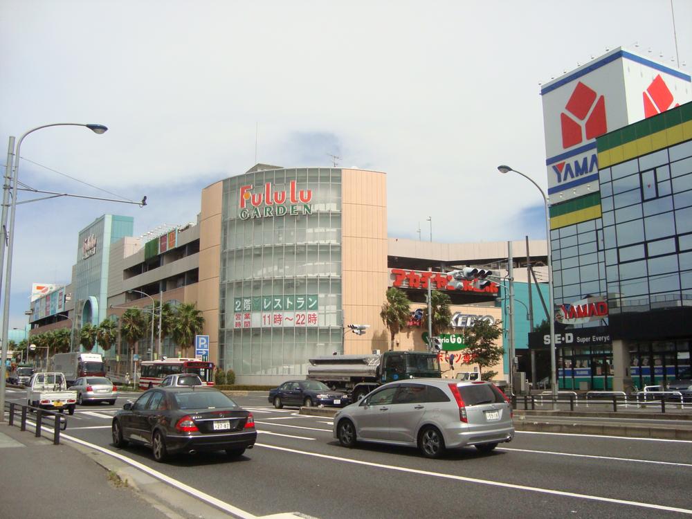 Shopping centre. Until Flour Garden Yachiyo 960m