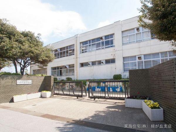 Primary school. 1000m up to elementary school Yachiyo Municipal Yachiyodai Elementary School