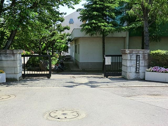 Primary school. 80m to Yachiyo City Minami Yonemoto Elementary School