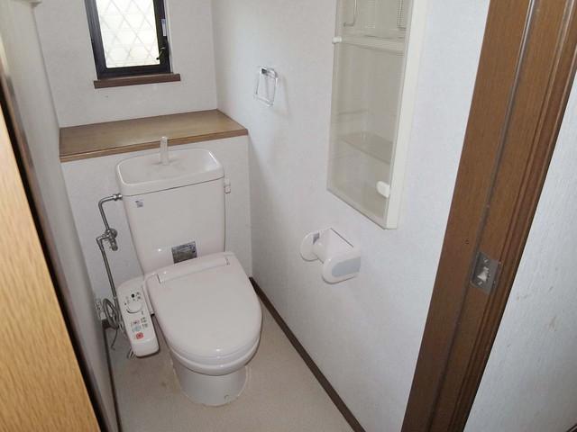 Toilet. With Washlet