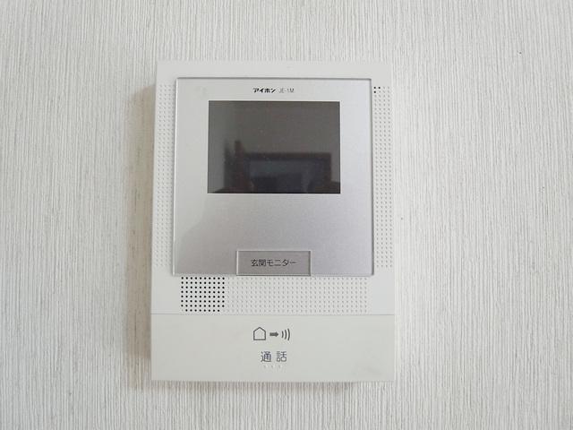 Security equipment. Monitor with intercom