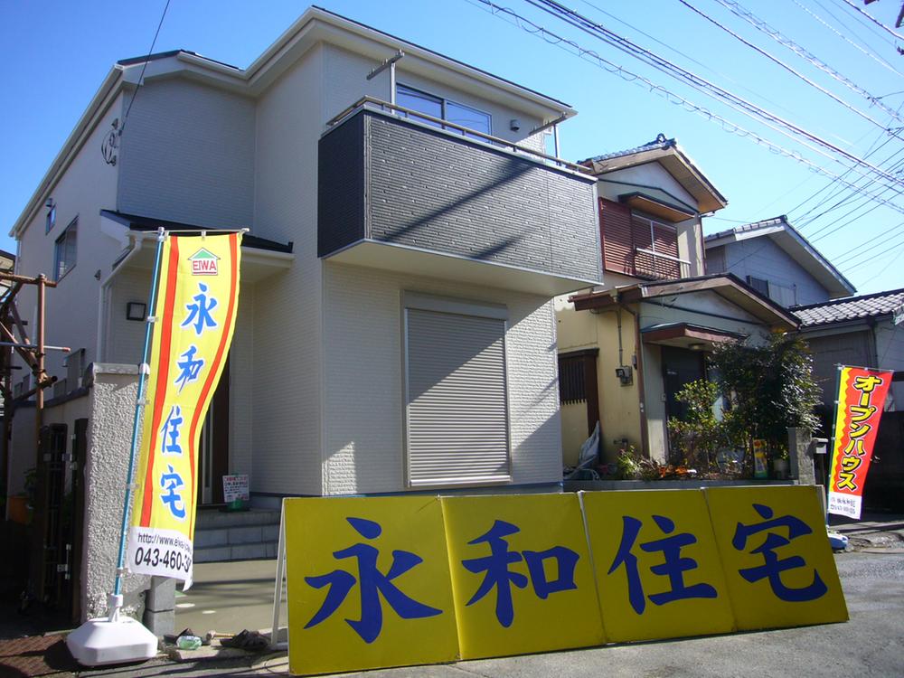 Local appearance photo.  ☆ Every Saturday, Sunday and public holidays during the open house held ☆  ◆ Please feel free to contact us site (December 2013) Shooting