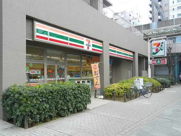 Convenience store. 1350m to Seven-Eleven (convenience store)