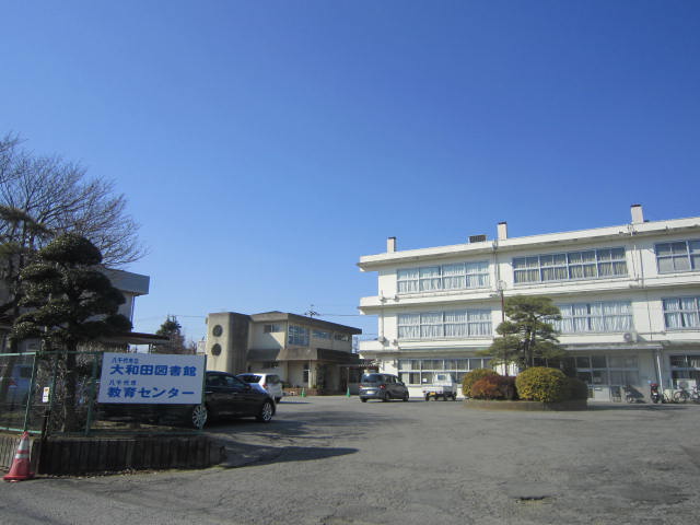 library. 791m to Yachiyo Municipal Owada Library (Library)