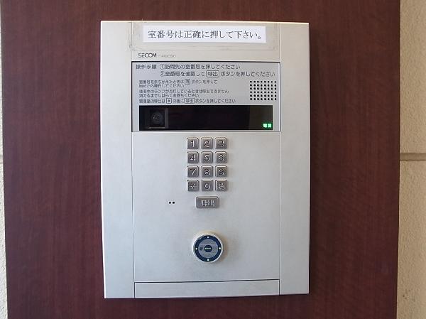 Local appearance photo. Auto-lock system with color monitor