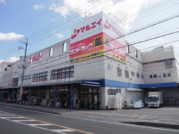 Other Environmental Photo. 600m until MARUEI Maruei 600m walk 8 minutes