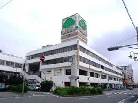 Other local. Yuaerumu Yachiyodai Station Large-scale commercial facilities