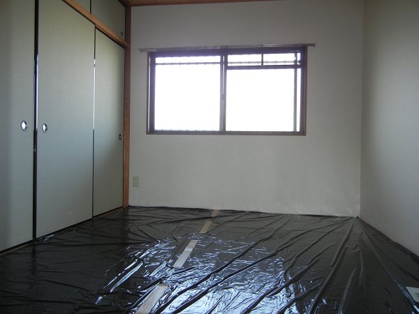 Other room space. Japanese style room