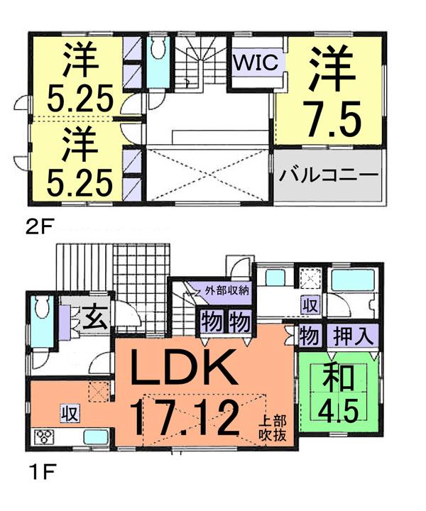 Floor plan. (7 Building), Price 29,700,000 yen, 4LDK, Land area 129.32 sq m , Building area 106.19 sq m