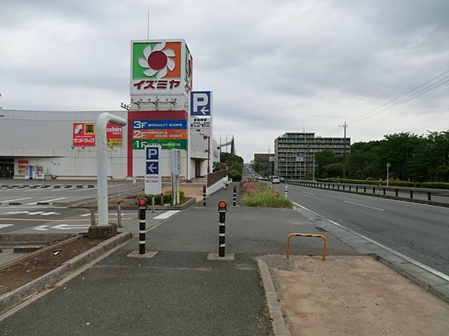 Supermarket. Izumiya to Yachiyo shop 220m