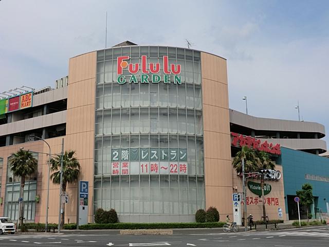 Shopping centre. 1100m to Flour Garden Yachiyo shop