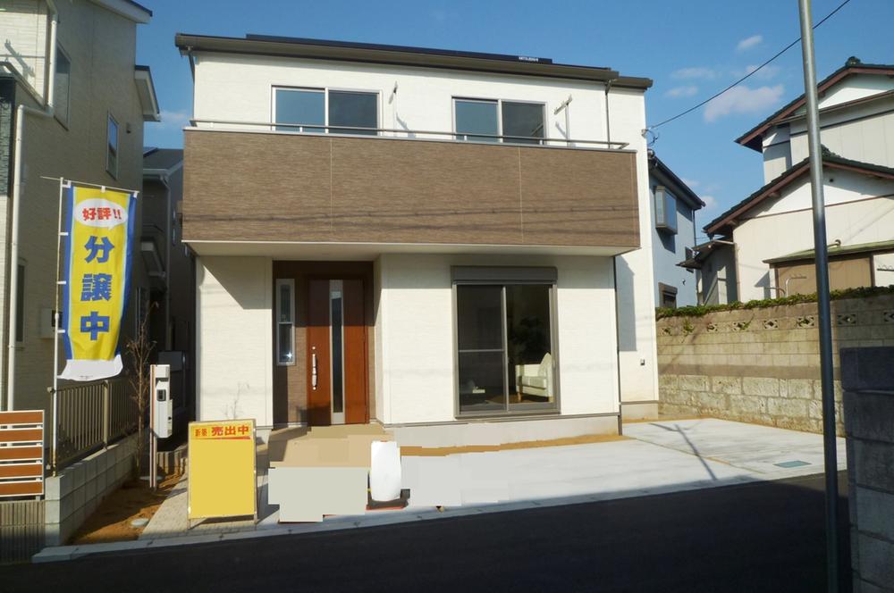 Local appearance photo. Local (11 May 2013) Shooting