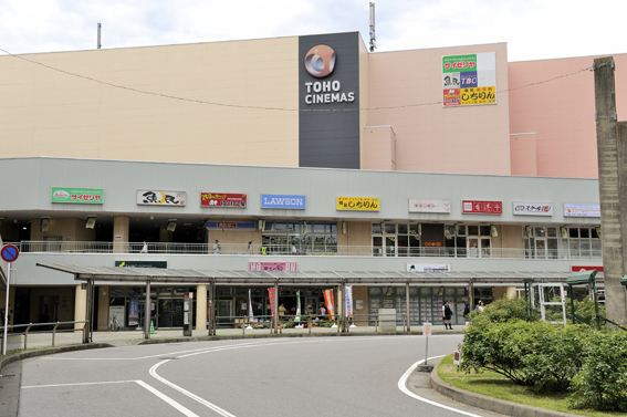 Shopping centre. Apia until the (shopping center) 2889m