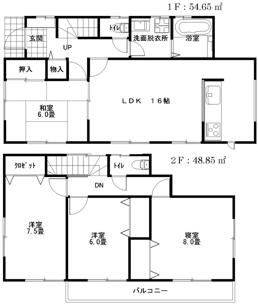 Floor plan. 22,800,000 yen, 4LDK, Land area 185.96 sq m , Building area 103.5 sq m