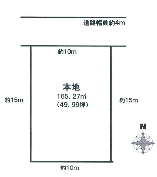 Compartment figure. Land price 26,800,000 yen, Land area 165.27 sq m