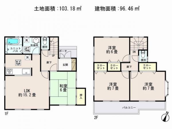Floor plan. 23.8 million yen, 4LDK, Land area 103.18 sq m , Priority to the present situation is if it is different from the building area 96.46 sq m drawings