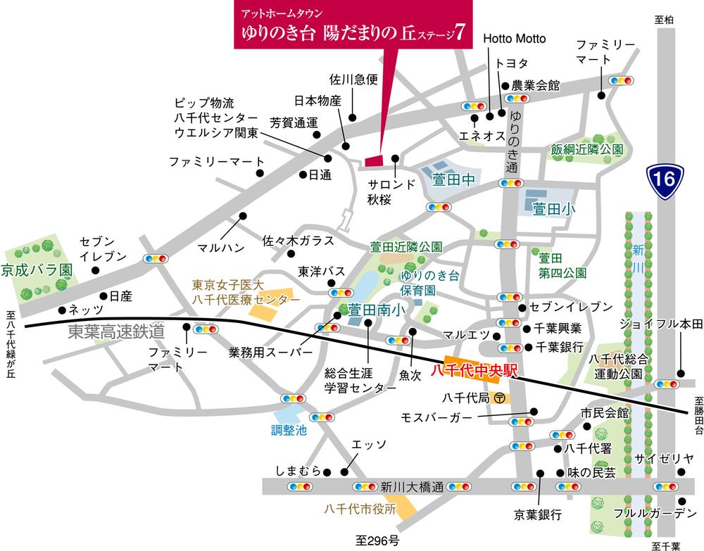 Other local. ~ Information map ~ The nearest station will be AzumaYo high-speed rail, "Yachiyo center" station of the 16-minute walk.