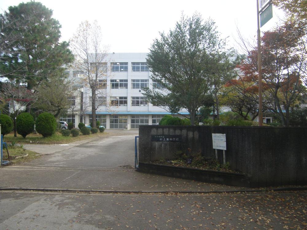 Primary school. Yachiyo Tatsumura Upper East until the elementary school 1771m