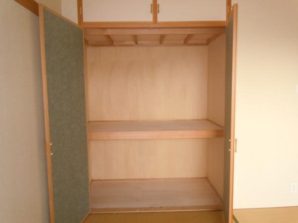 Receipt. Storage capacity is amazing Japanese-style