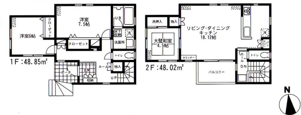 Floor plan. (8 Building), Price 27.3 million yen, 3LDK, Land area 104.23 sq m , Building area 96.87 sq m