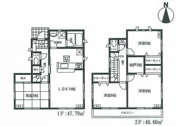 Floor plan. 25,800,000 yen, 4LDK+S, Land area 120.25 sq m , Building area 96.39 sq m