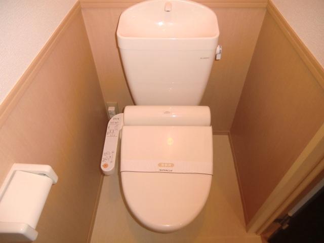 Toilet. Comfortable restroom space is also equipped with Washlet